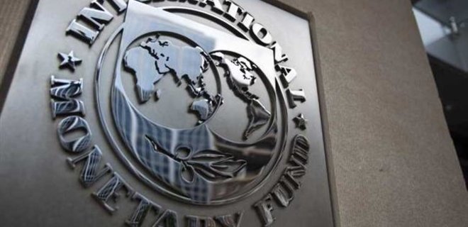 МВФ не готов выделить Украине очередной транш - Фото