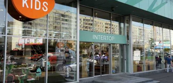 Intertop вложит в переформатирование магазинов 100 млн грн - Фото