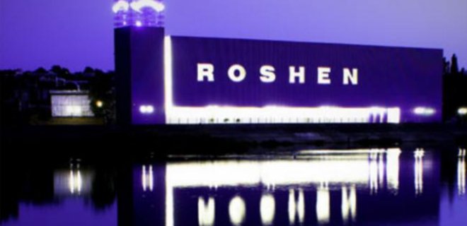 Roshen начнет выпускать крекер на Бориспольской фабрике  - Фото