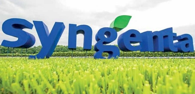 Syngenta покупает бразильскую агротехкомпанию - Фото