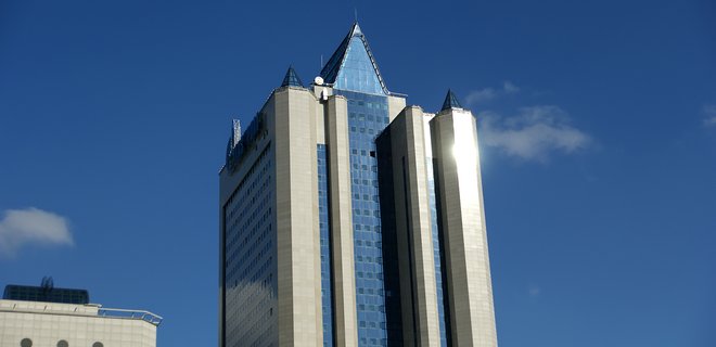 Из Sberbank CIB уволили аналитика за критику Газпрома и Роснефти - Фото