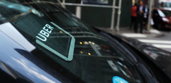 Uber прекратил работу в Словакии - Фото
