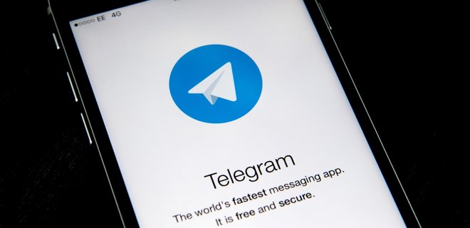 Telegram заподозрили в чтении переписки - Фото