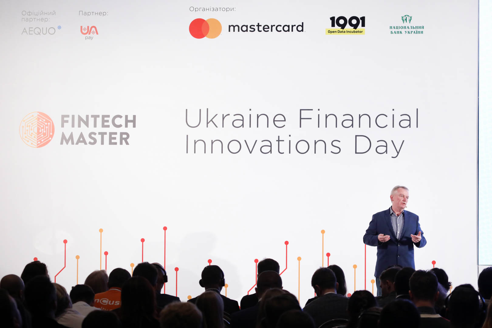 Fintech Master: Украинские банкиры видят в финтехе преимущества