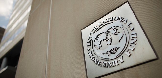 МВФ рассказал о последствиях финансового кризиса 2008 года - Фото