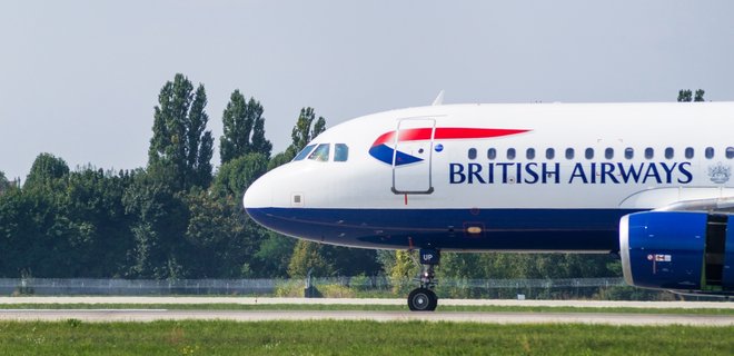 Пьяный пилот British Airways хотел улететь с 300 пассажирами - Фото