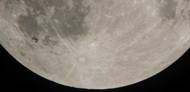 Индия будет искать на Луне воду и гелий-3 - Фото