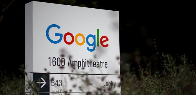 Google обвинили в слежке за пользователями смартфонов - Фото