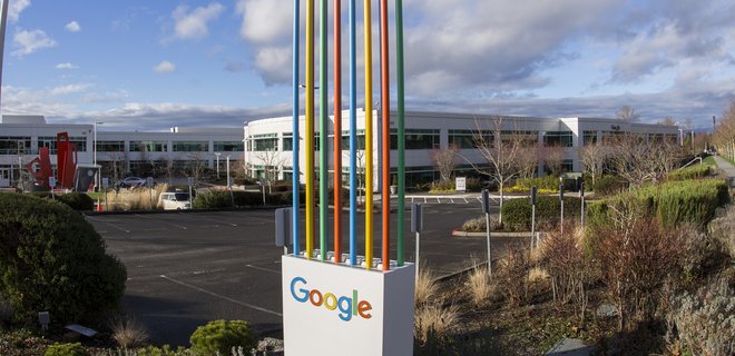 ЕК наложит рекордный штраф на Google - СМИ - Фото