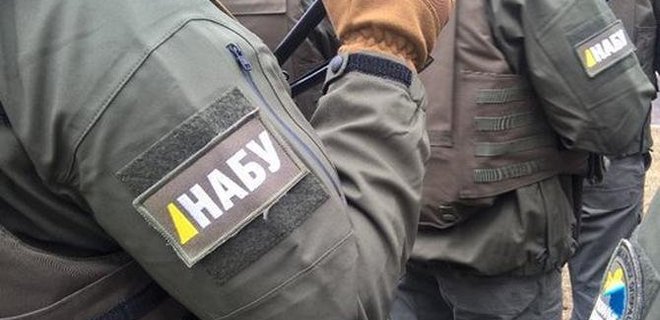 НАБУ сообщило о подозрении экс-директору филиала Укрзалізниці - Фото