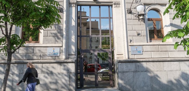 Набсовет Нафтогаза отказался от предложения Офиса Зеленского и ушел в отставку - Фото