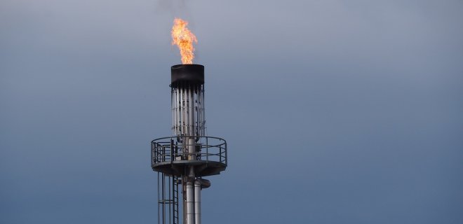Газ Укрнафты за неделю подешевел на 6% - Фото