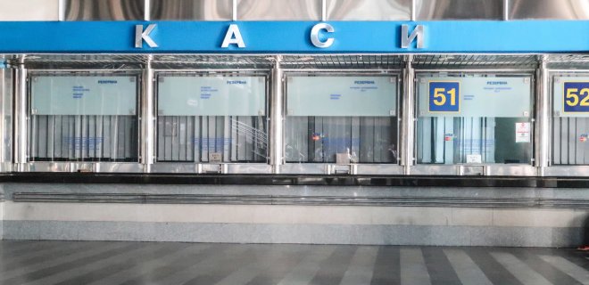 Укрзалізниця начала назначать дополнительные поезда к 8 марта - Фото