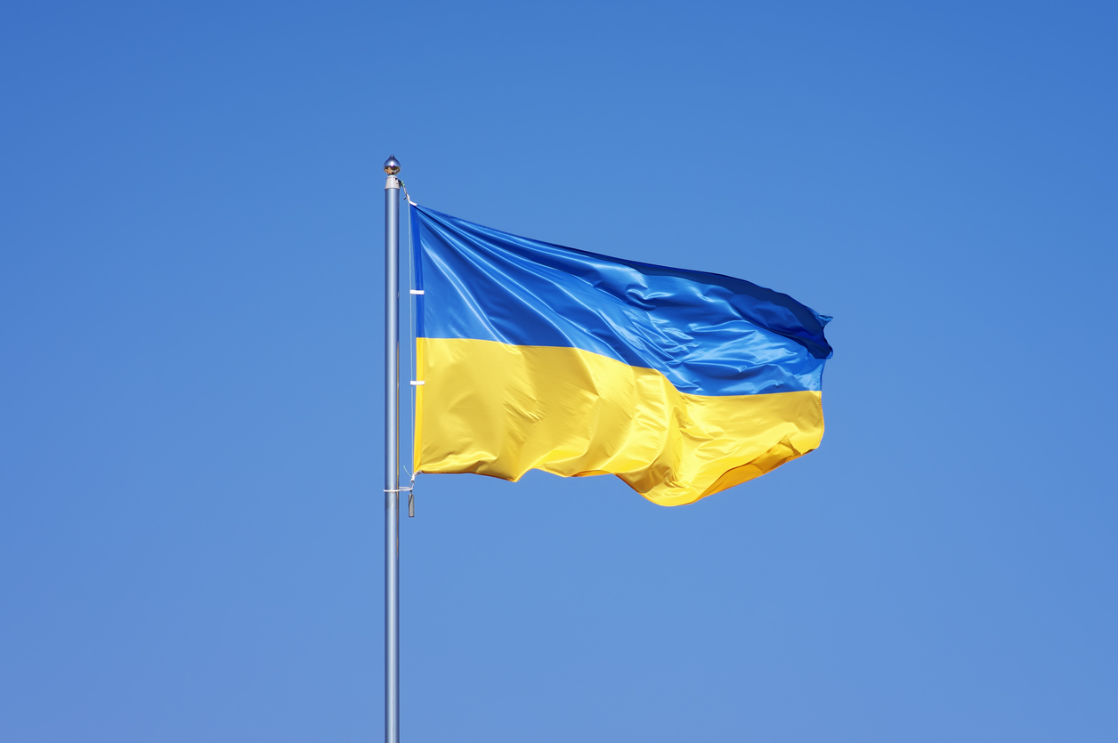 Ukraina Podskochila V Mirovom Rejtinge Konkurentosposobnosti Novosti Ukrainy Liga Net