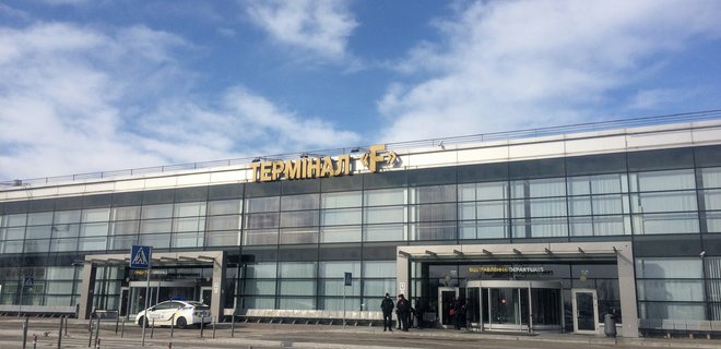 Аэропорт Борисполь открыл терминал F - Фото