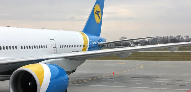 МАУ почти на треть сократила рейсы в аэропорт Борисполь - Фото