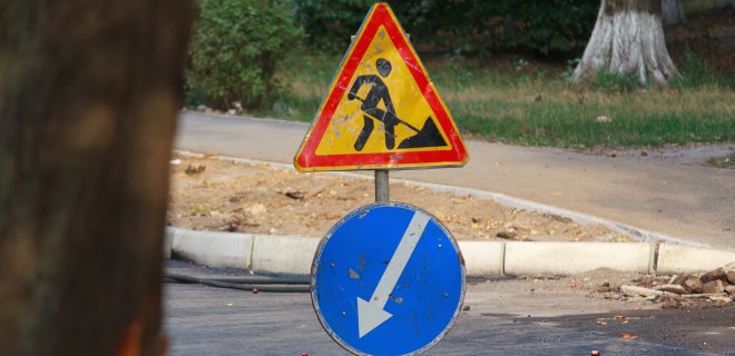 В Укравтодоре назвали стоимость ремонта всех дорог по стране - Фото