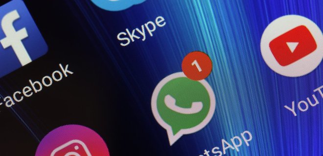 WhatsApp ограничит сервис в Индии из-за случаев линчевания - Фото