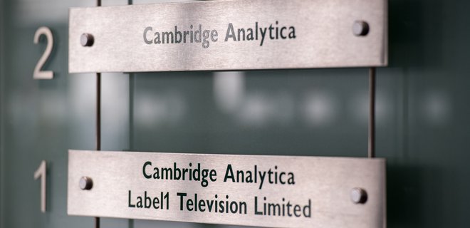 Cambridge Analytica начала процедуру банкротства - Фото