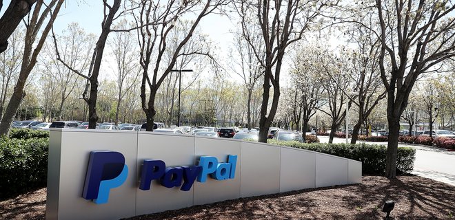 Укрпочта ведет переговоры о сотрудничестве с PayPal - Фото