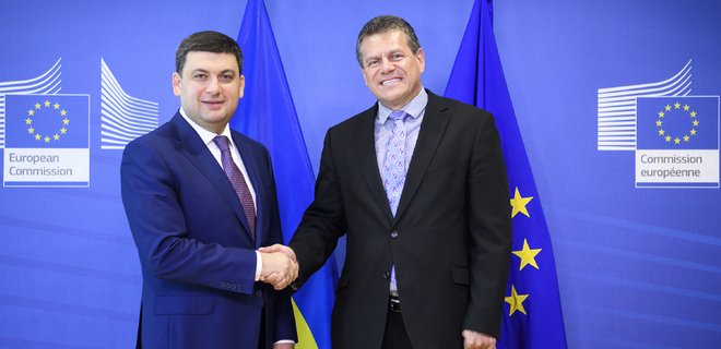 Украина и ЕС договорились о трехсторонних газовых переговорах - Фото