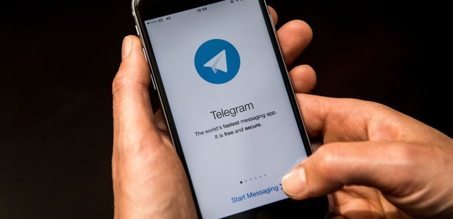 Apple блокирует обновления Telegram - Фото