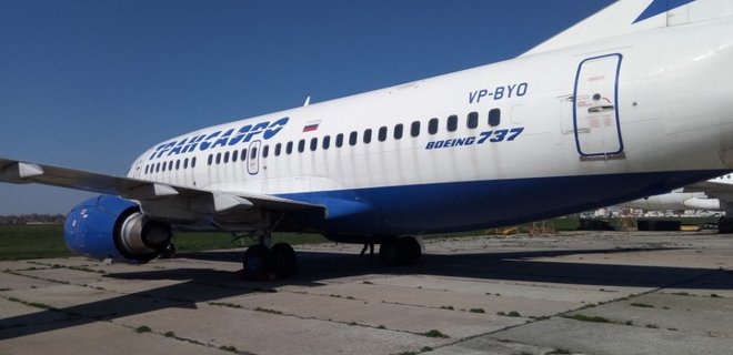 Украина продает арестованный за долги российский Boeing - Фото