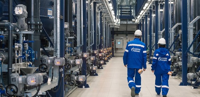 Украина продала акции Газпрома в одном из предприятий - Фото