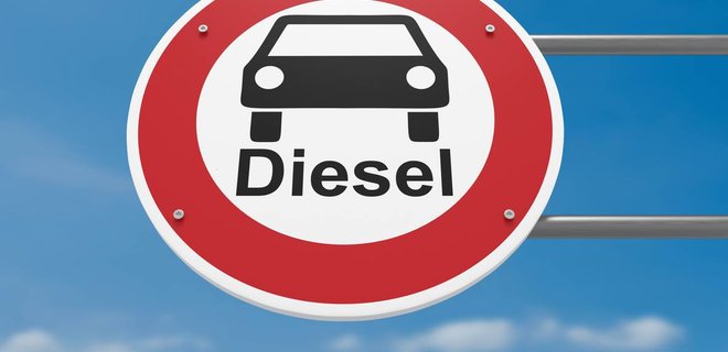 В Германии вступили в силу первые запреты для дизельных авто - Фото