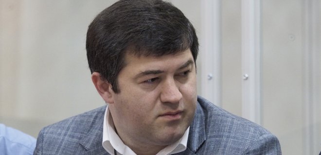 НАБУ передало до суду справу про найбільший хабар в історії України - Фото