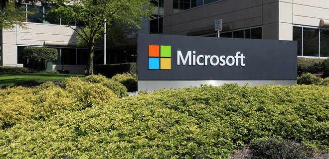 Microsoft договорилась о покупке сервиса GitHub - СМИ - Фото