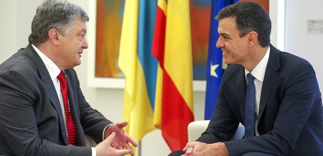 Украина и Испания договорились об отмене двойного налогообложения - Фото