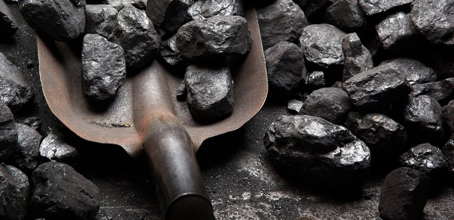 Метинвест стал совладельцем крупнейшей угольной компании - Фото