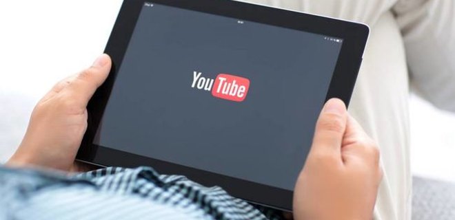 Суд Вены: YouTube частично в ответе за нарушение авторских прав - Фото