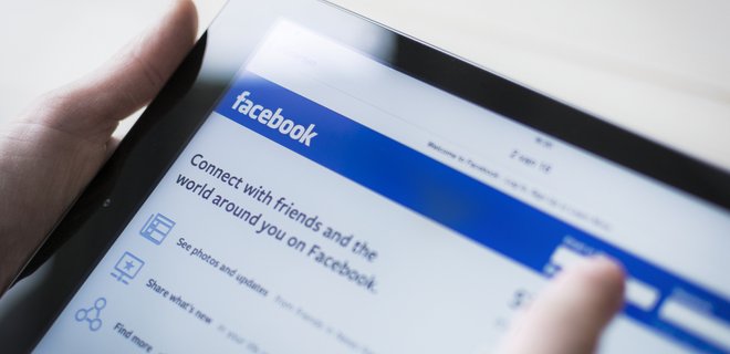 Facebook из-за сбоя сделал публичными записи 14 млн пользователей - Фото