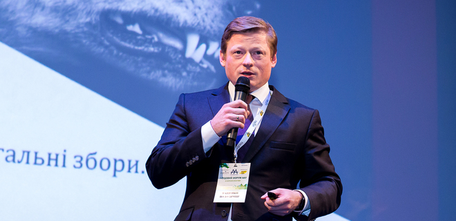 Владимир Ващенко про топ-5 юридических тем для бизнеса - Фото