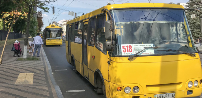 Потеряли доверие: В Киеве уволили всю службу по контролю частных перевозчиков - Фото