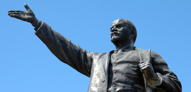 В Украине за круглую сумму приватизировали памятник Ленина - Фото