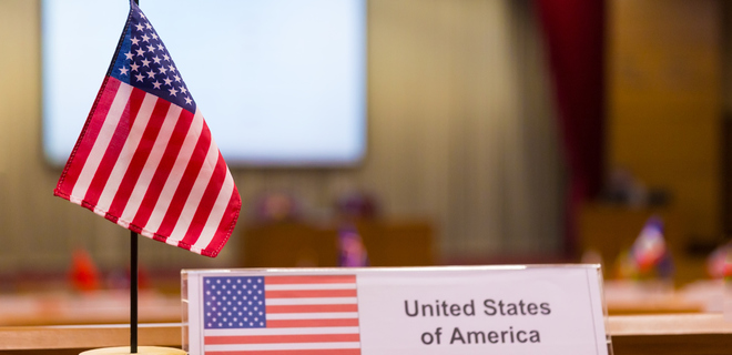 США отменили антидемпинговые пошлины на украинскую селитру - Фото