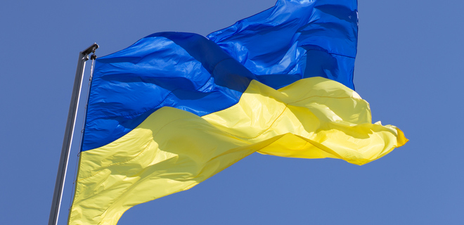 Украина поднялась на четыре позиции в рейтинге лучших стран мира - Фото