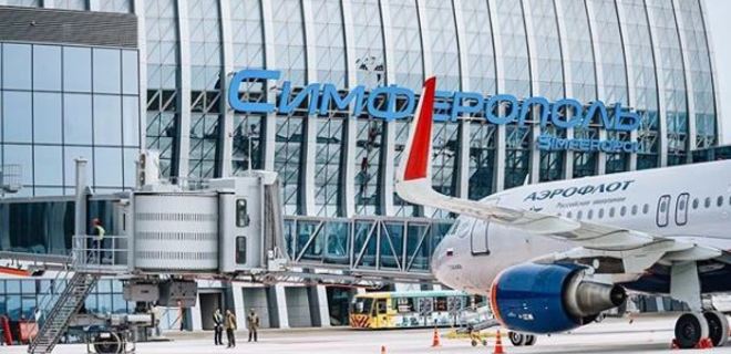 Подразделение Samsung отказалось от проекта аэропорта Симферополя - Фото