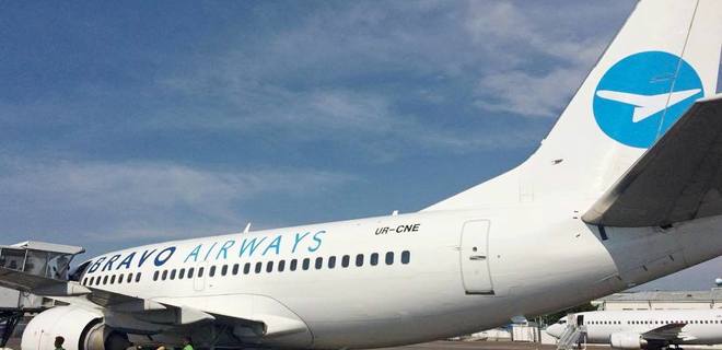 Bravo Airways отменила сегодняшние рейсы в Польшу - Фото