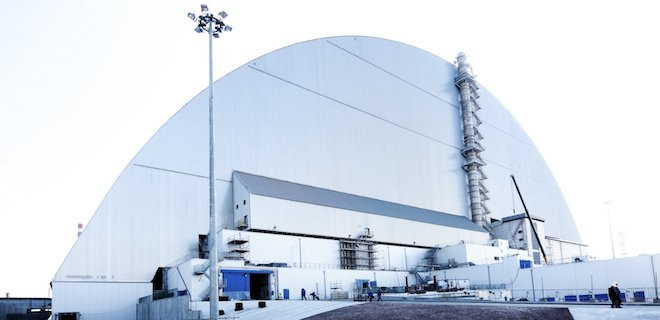 Чернобыльская АЭС хочет демонтировать саркофаг за 4,3 млрд грн - Фото