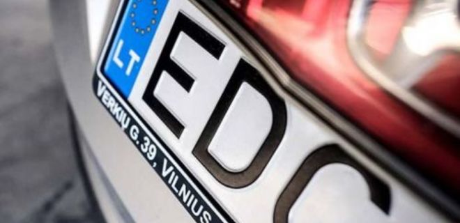 Новые правила. Как полиция будет отлавливать авто на еврономерах - Фото