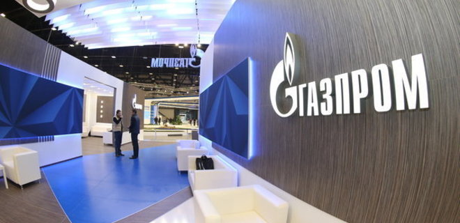 Газпром одолжил $1 млрд - Фото