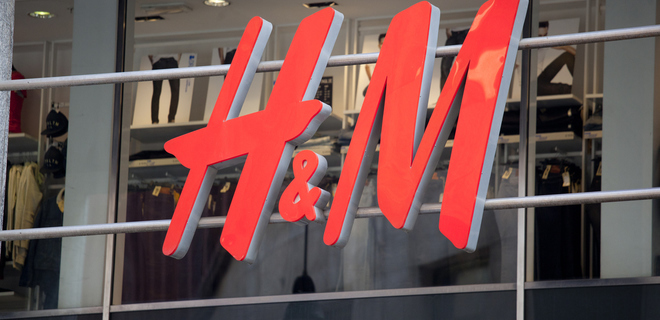 H&M назвала дату открытия первого магазина в Украине - Фото