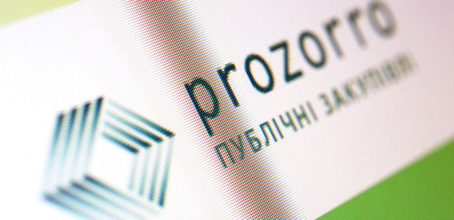 ProZorro усилили искусственным интеллектом - Фото