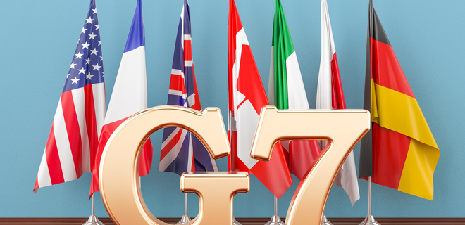 Минфин США предложил G7 беспошлинную зону - Фото