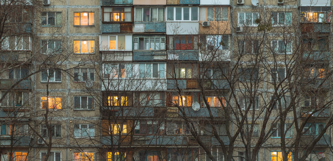 Квартира на украине golden yey