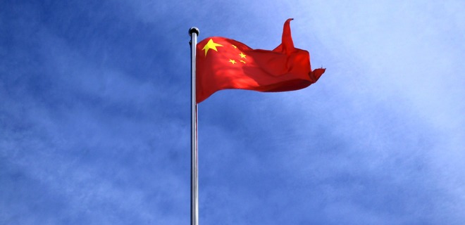 Торговая война: Китай ответит США $60 млрд пошлинами - Фото